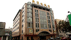 Nanjing Great Hotel, Beijing