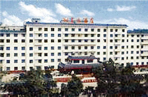 Nanning Xiang Yun Hotel