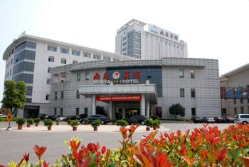 Nanya Hotel ,Suzhou
