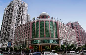 New Pearl River Hotel, Guangzhou