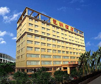 Pazhou Hotel, Guangzhou