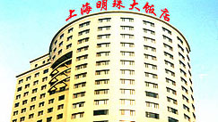 Shanghai Pearl Hotel