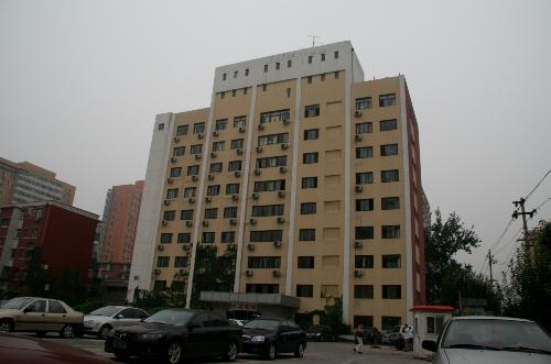 Pekinguni Hotel ,Beijing
