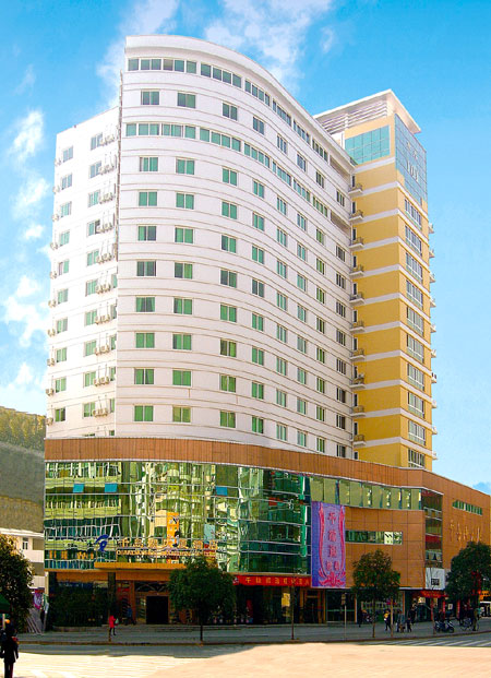 QianDao lake Building Hotel