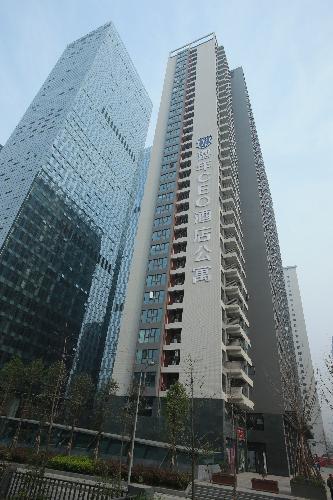 Chengdu Ra CEO Apartment Hotel