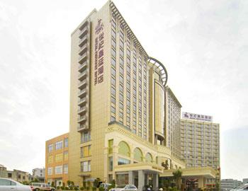 Royal Century Hotel, Shenzhen