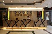 Ru Yi  Business Hotel Guangzhou