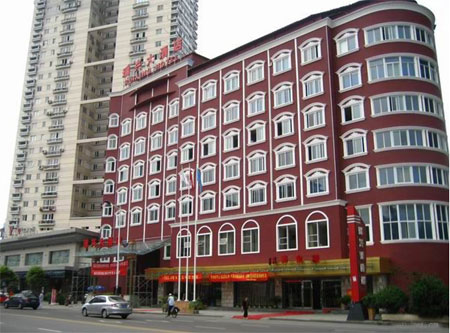 Ruixing Hotel, Wenzhou