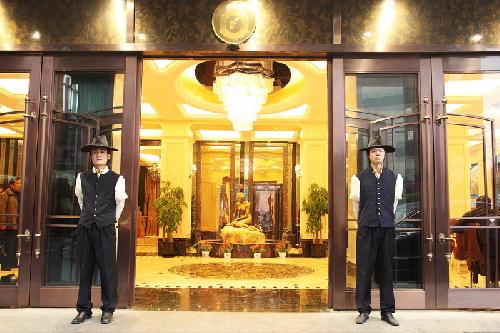 Shanghai Andersen Culture Hotel (Waitan Branch)