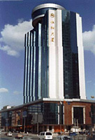 Shanghai Ren He Hotel