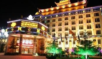 Shangri-La Doujinemi hotel