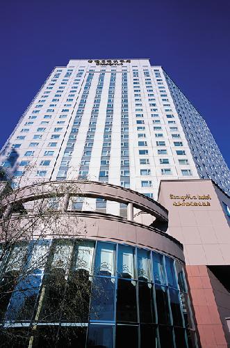 Shangri-La Hotel, Changchun