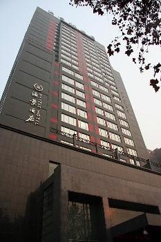 Shanxi Haijing Hotel