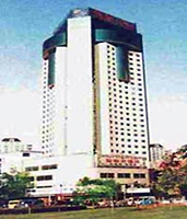 Shaoxing Yue Du Hotel