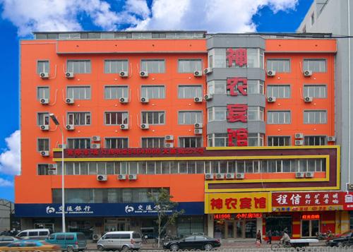 Shennong Hotel,Harbin