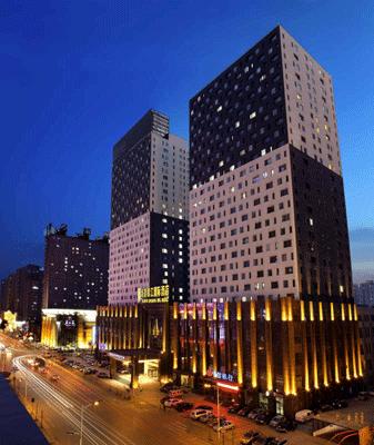 Shenyang Haiyun Jinjiang International Hotel