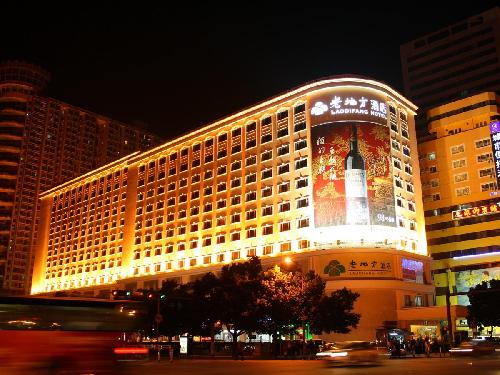 Shenzhen Lao Di Fang Hotel