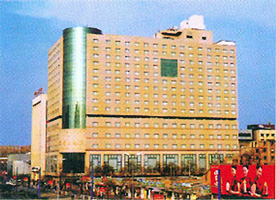 Silkroad Hotel, Xian