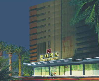 Home Inn Express Hotel (Guangzhou Pazhou Chigang Subway Station)