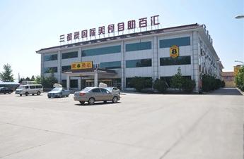 Super8 Hotel (Beijing Capital Airport Houshayu Metro Station Branch)