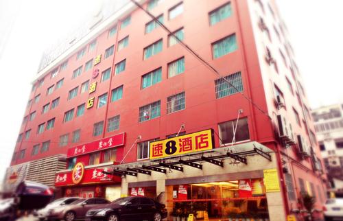 Super 8 Hotel-Hangzhou Zhe Tian
