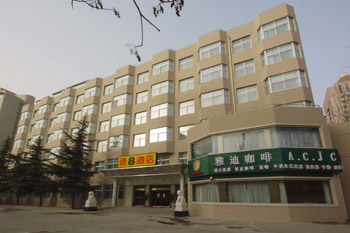 Super 8 Hotel Beijing Fang Zhuang Shun Xiang