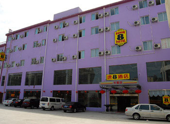 Super 8 Hotel Shanghai Chang Ying