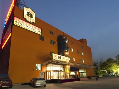 Super 8 Hotel ( Beijing Lishuiqiao store)
