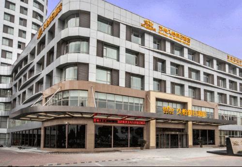 Suzhou  Jay  Holiday  hotels