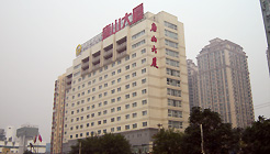 Tangshan Hotel, Beijing