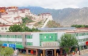 The postal Hotels in Tibet