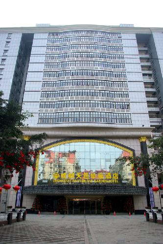 Tianyi International Hotel ,Chengdu