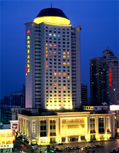 Hua Tian Hotel, Wuhan