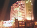 Uiles Hotel, Hohhot