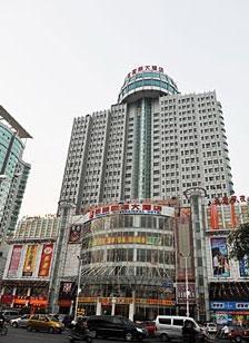 Vienna International Hotel-Beihai (Triumph International Commerce Hotel)