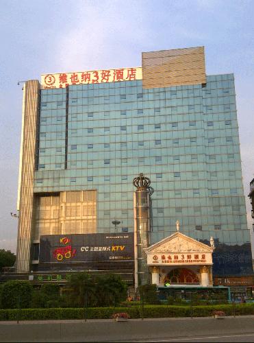 Vienna chains hotel (Shenzhen Pinghu Square)