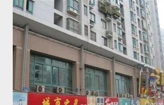 Wuxi City Star Business Hotel
