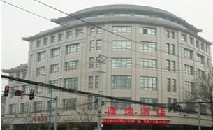 Xianzerui hotel