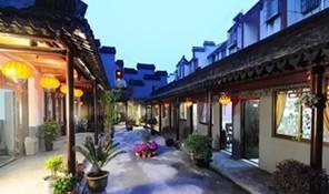 Xitang Lu Inn
