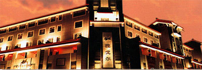 Youngor Central Hotel ,Suzhou