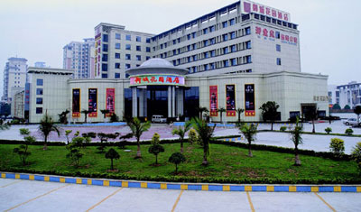 Yucheng Garden Hotel, Foshan