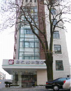 Zuiyi City Hotel, Hangzhou