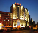 Xinghe Hotel, Haerbin