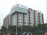 Home Inn-Chengdu Huochezhan Branch
