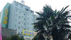 Home Inn-Wuhan Taibeilu Branch