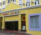 Home Inn-Beijing Yuquan Road Branch