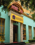 Home Inn-Beijing Yansha Branch