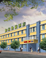 Home Inn-Tianjin Wudadaolu Branch