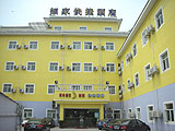 Home Inn-Shanghai Jiading Qinghe Road Branch