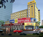Home Inn-Xiamen Hubin Nanlu Branch